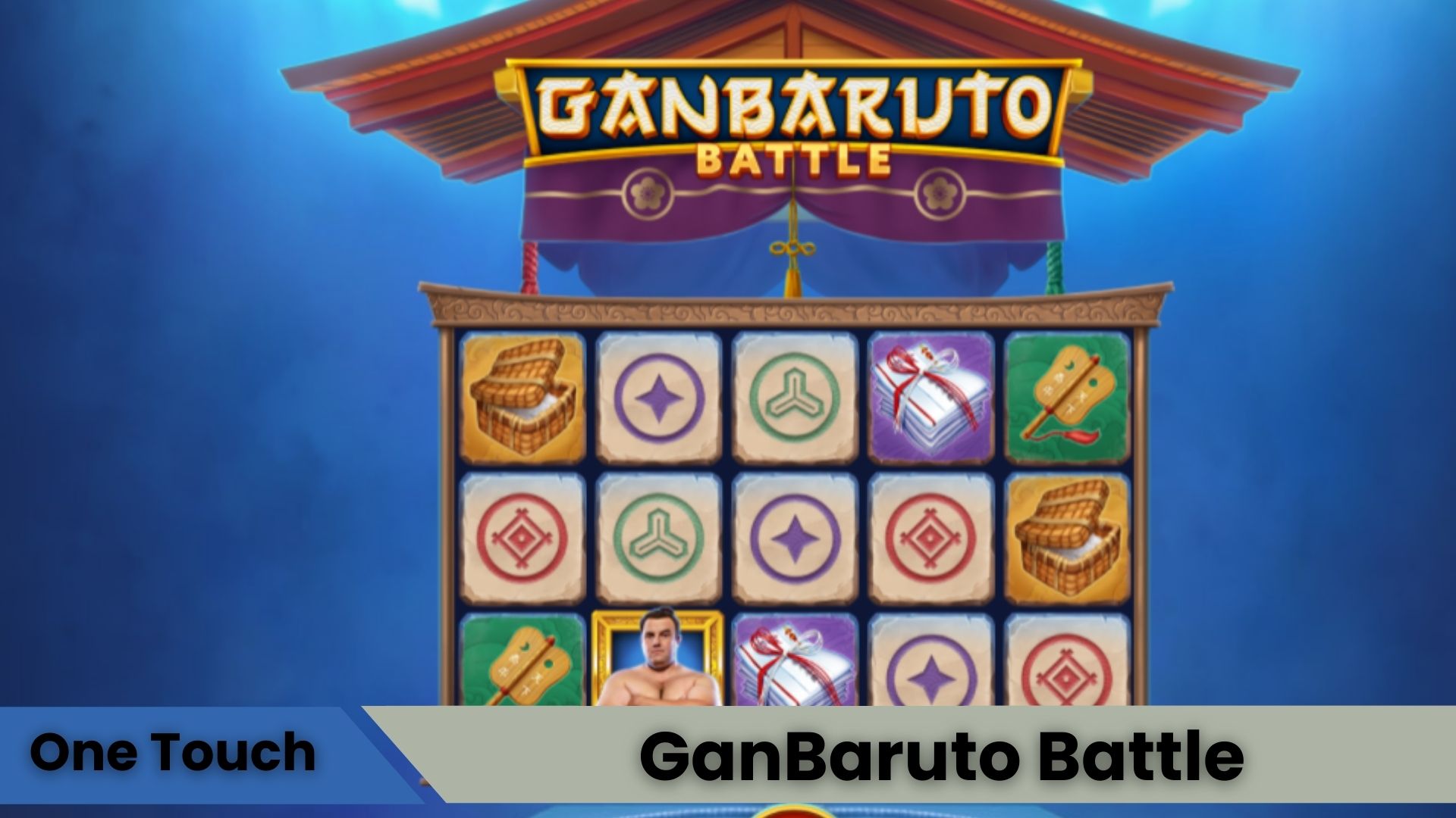 GanBaruto Battle Oyna