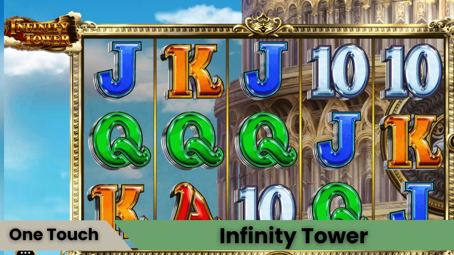 Infinity Tower Oyna